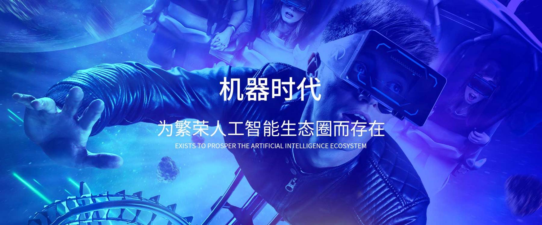 首页_20210723_174416628