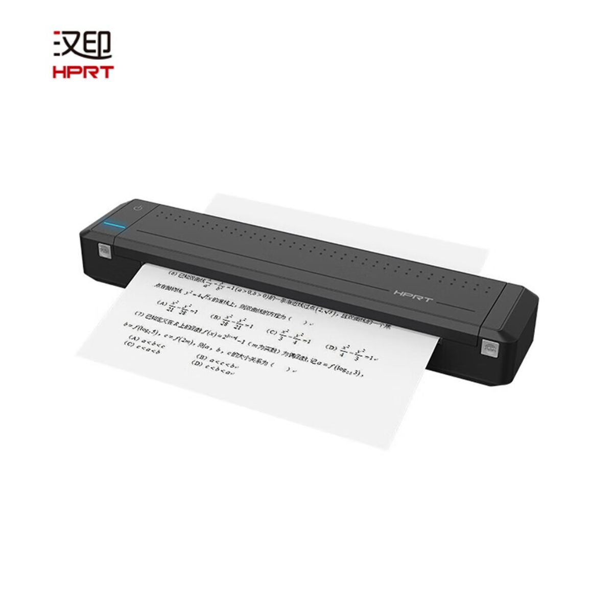 便携式蓝牙打印机