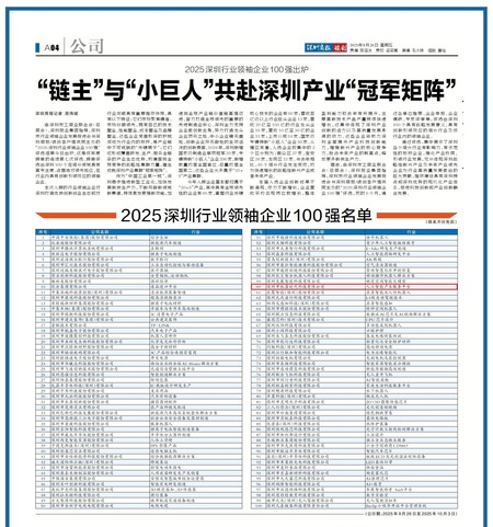 jinnianhui官网 - 金年会|今年会-亚太峰会倒计时1天！